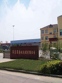 景德鎮(zhèn)市精瓷門陶瓷科技有限公司