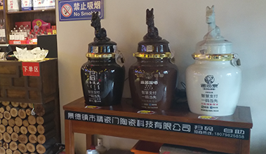 我們公司網(wǎng)站正式上線(xiàn)了！
